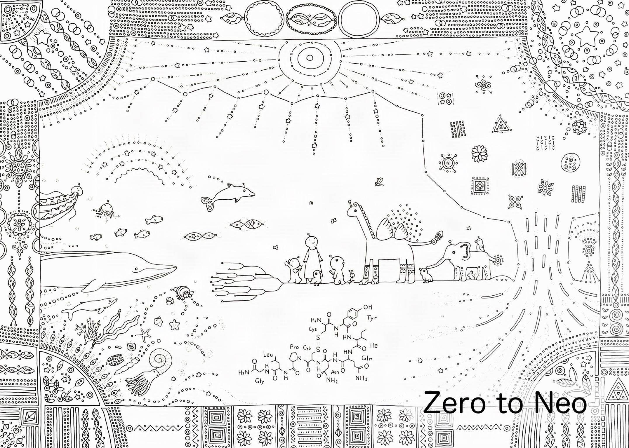 Circle of Compassion